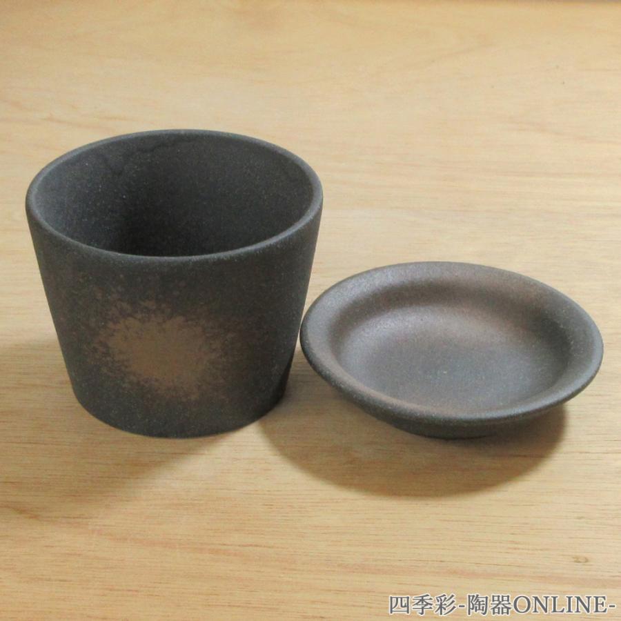 そば猪口 薬味皿 セット つゆ入れ 小皿 黒備前 おしゃれ 和食器 業務用
