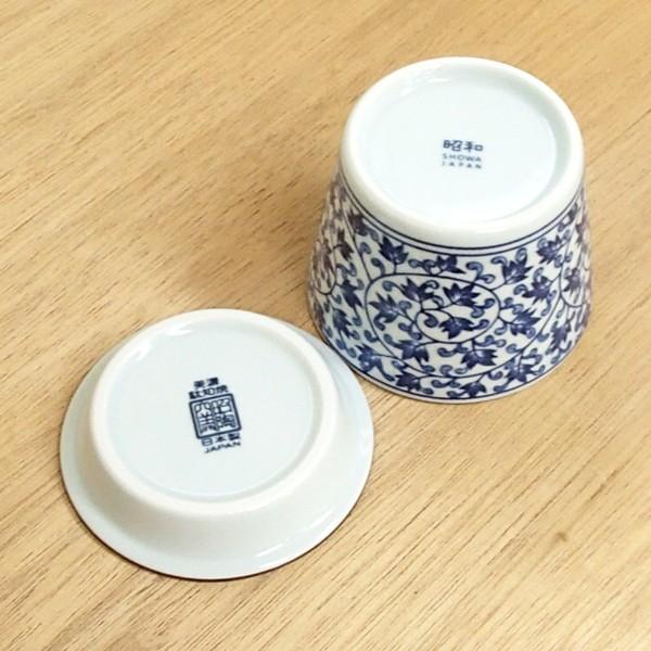そば猪口 薬味皿 セット つゆ入れ 皿 唐草 おしゃれ 和食器 業務用