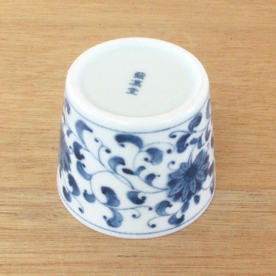 清水焼 とうあん(白掛五草花)    蕎麦猪口 清水焼 とうあん(白掛五草花) 蕎麦猪口（そば猪口）