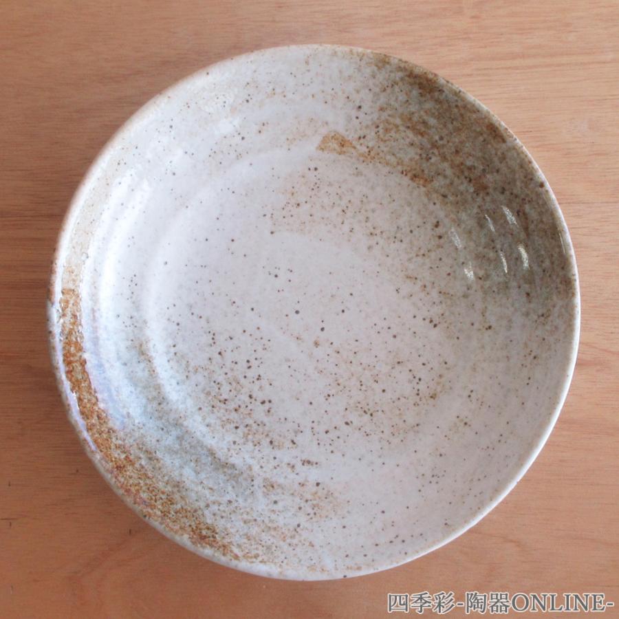 皿 パスタ皿 カレー皿 雪志野23cm麺皿 おしゃれ 和食器 業務用 美濃焼