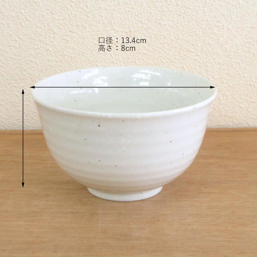 丼 どんぶり 雪粉引 ぶっかけ丼 小 多用丼 おしゃれ 和食器 業務用