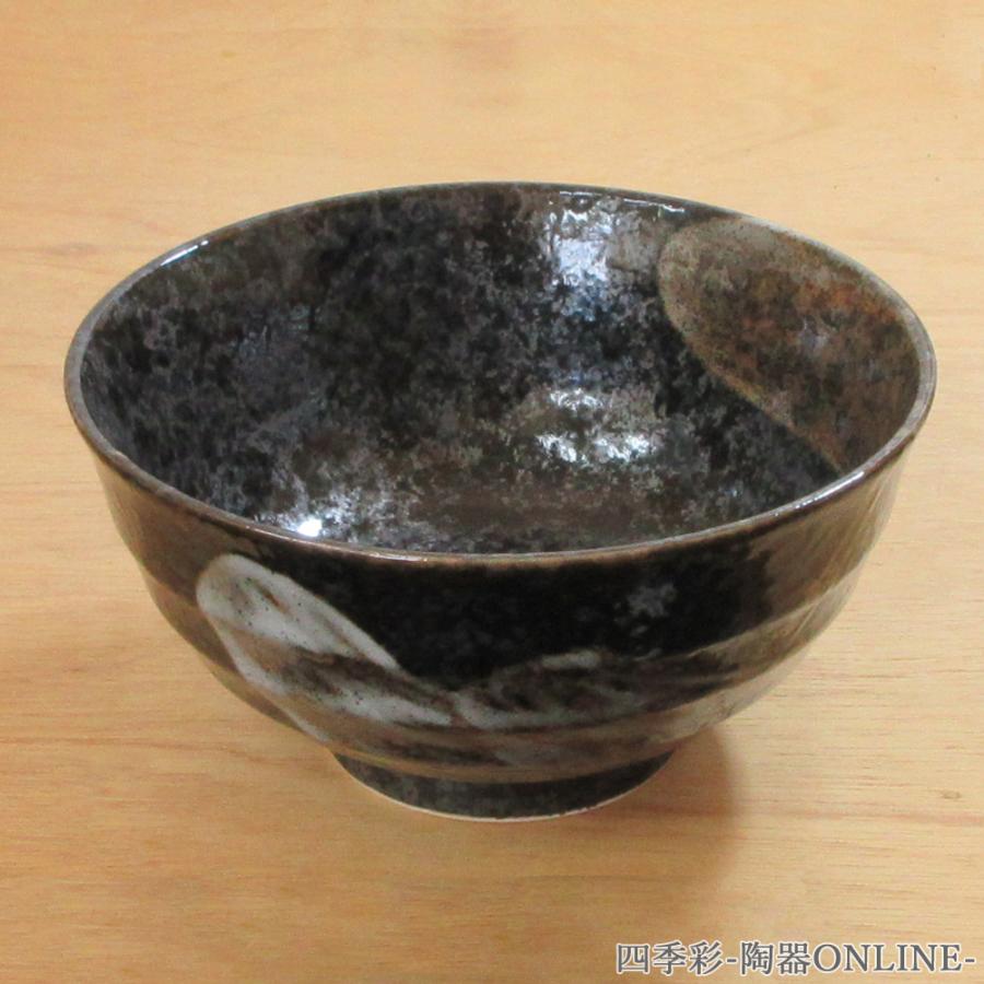 丼 めん丼 そば丼 明世荒刷毛5.5多用丼 おしゃれ 和食器 業務用 美濃焼