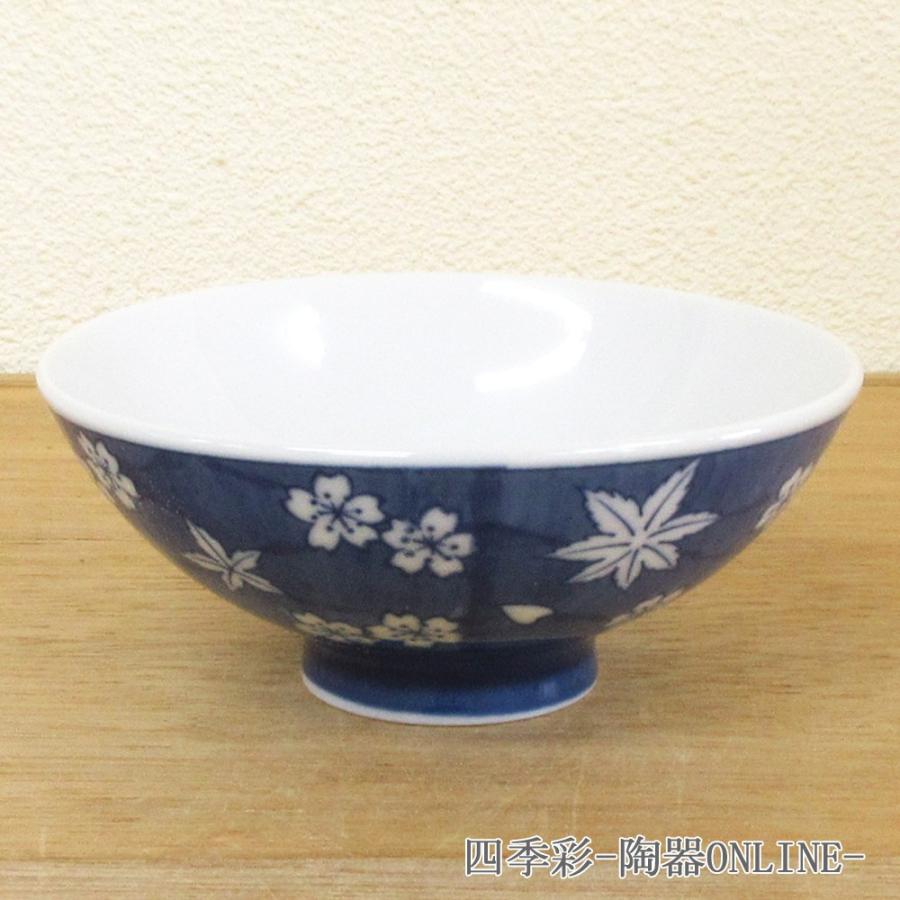 ご飯茶碗 桜もみじ おしゃれ 飯碗 業務用 和食器 美濃焼 24a570-34