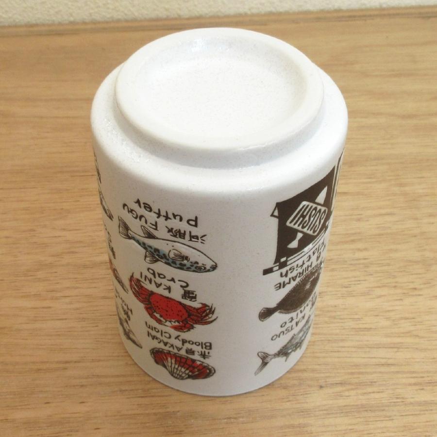 湯呑み 湯飲み 湯のみ茶碗 魚英語寿司湯呑 和食器 業務用 美濃焼