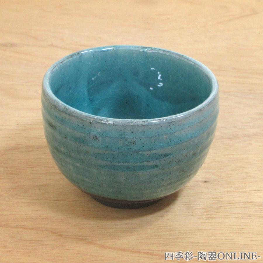 湯呑み 湯飲み 湯のみ茶碗 いっぷく碗 ブルー粉引椀 業務用 24a594-16 