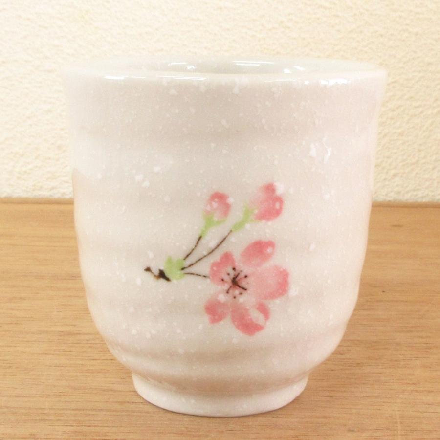 湯呑み 湯飲み 湯のみ茶碗 長湯呑み 花うさぎ 赤 業務用 美濃焼 24a579