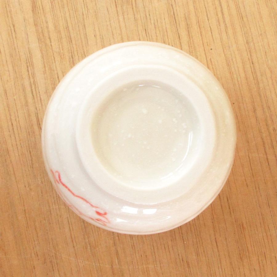 湯呑み 湯飲み 湯のみ茶碗 長湯呑み 花うさぎ 赤 業務用 美濃焼 24a579