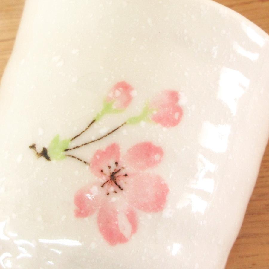 湯呑み 湯飲み 湯のみ茶碗 長湯呑み 花うさぎ 赤 業務用 美濃焼 24a579