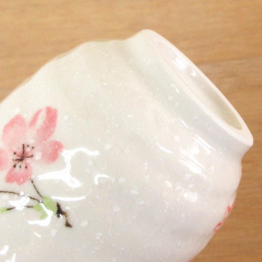 湯呑み 湯飲み 湯のみ茶碗 長湯呑み 花うさぎ 赤 業務用 美濃焼 24a579