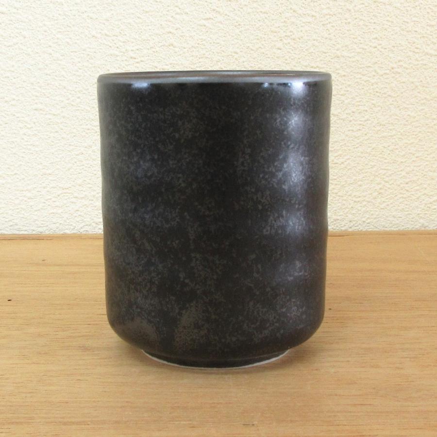 湯呑み 湯飲み 湯のみ茶碗 長湯呑み 黒水晶 業務用 美濃焼