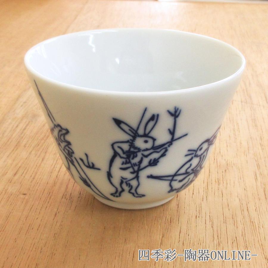 湯呑み 湯飲み 湯のみ茶碗 鳥獣戯画煎茶 業務用 和食器 美濃焼 24a588