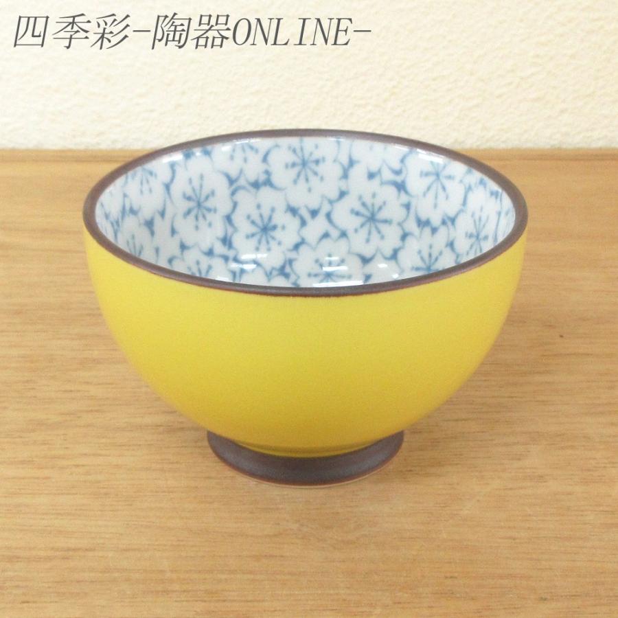 湯呑み 湯飲み 湯のみ茶碗 黄さくら煎茶 業務用 和食器 有田焼 24a590