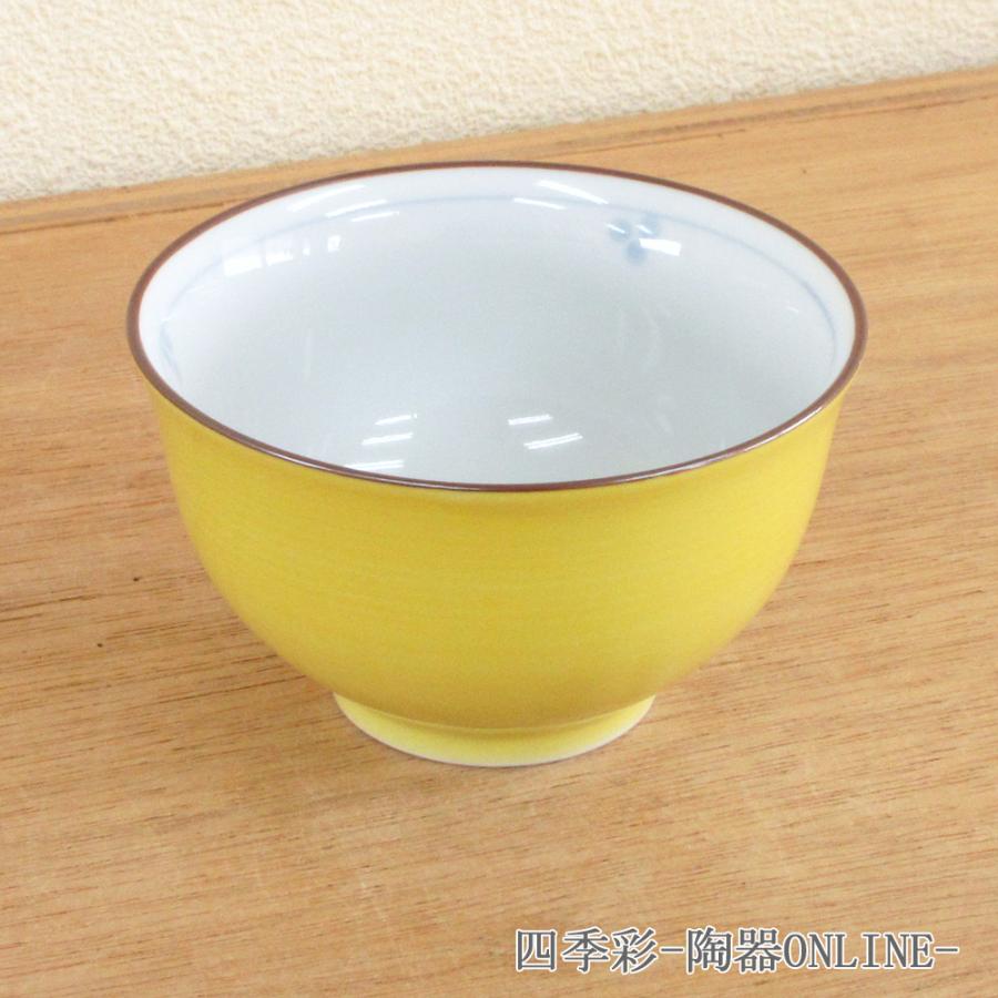 湯呑み 湯飲み 湯のみ茶碗 黄釉草花反煎茶 業務用 和食器 有田焼 湯呑み 湯飲み 湯のみ茶碗 黄釉草花反煎茶 業務用 和食器 有田焼