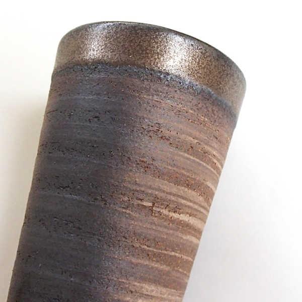 焼酎カップ 備前金彩 安藤嘉規作 陶器 フリーカップ おしゃれ 和