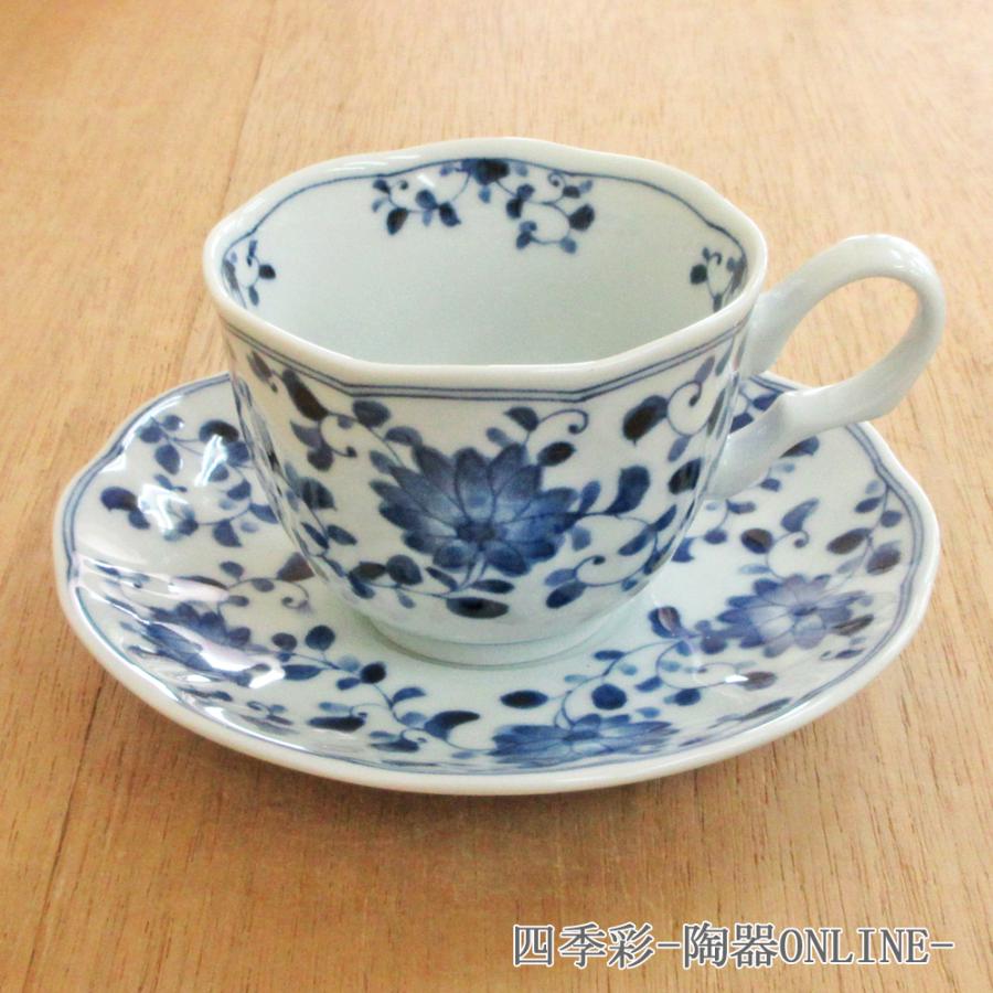 コーヒーカップソーサー 菊唐草 陶器 おしゃれ 洋食器 業務用 美濃焼