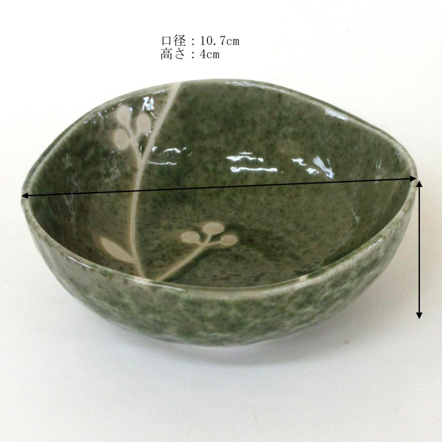 小鉢 前菜 三角形陶器皿 41個セット 業務用