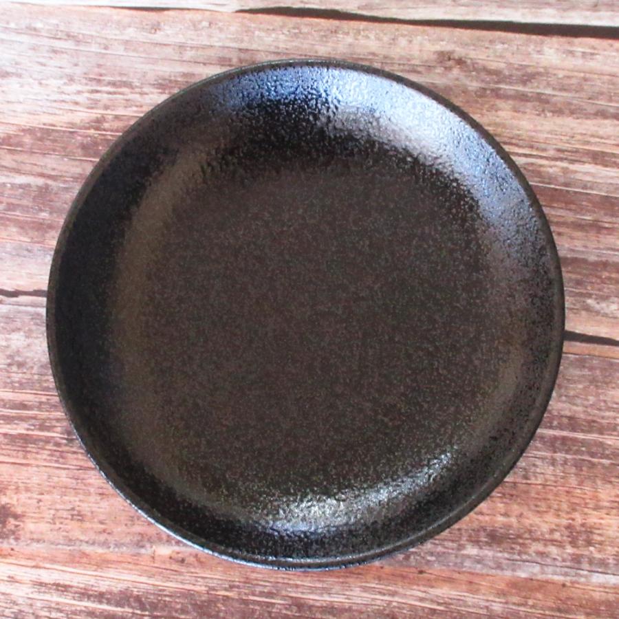 皿 25cm深皿 カレー皿 パスタ皿 黒耀 おしゃれ 業務用 食器 和風中華