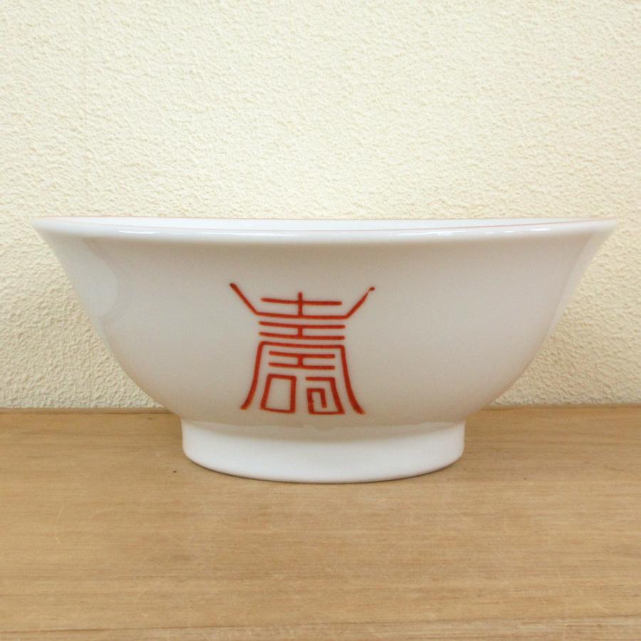 丼 ラーメン鉢 ラーメン丼 転写鳳凰6.8反高台丼 おしゃれ 中華食器 業務用 美濃焼 9a847-5-24g :5a875-4-24e:四季彩-陶器ONLINE - 通販 - Yahoo!ショッピング 丼 ラーメン鉢 ラーメン丼 転写鳳凰6.8反高台丼 おしゃれ 中華食器 業務用 美濃焼 9a847-5-24g :5a875-4-24e:四季彩-陶器ONLINE - 通販 - Yahoo!ショッピング