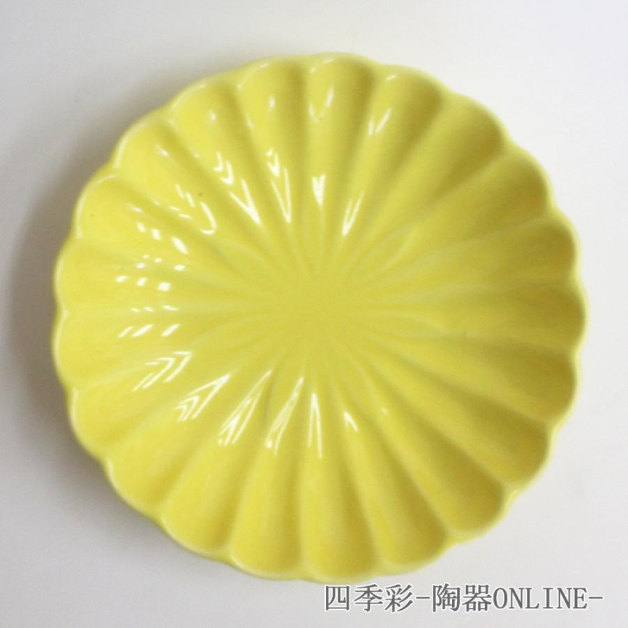 小鉢 黄色菊型皿 11cm おしゃれ 和食器 業務用 25d15026-180 : 四季彩