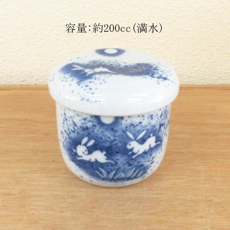 茶碗蒸し 器 吹墨うさぎむし碗 おしゃれ 和食器 業務用 美濃焼