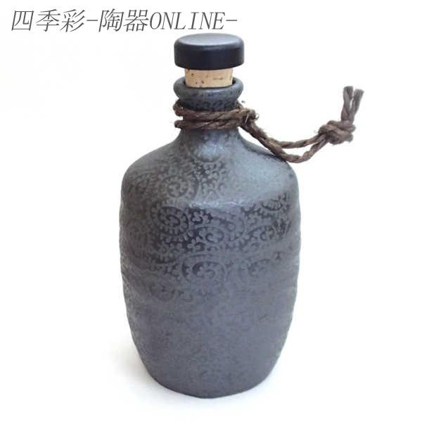 徳利 銀彩唐草 黒 5合ボトル 陶器 日本酒 おしゃれ 業務用 美濃焼