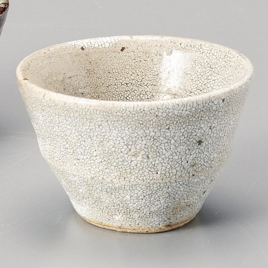 ぐい呑み 錆かいらぎ ぐい飲み 陶器 日本酒 おしゃれ 業務用 美濃焼 9d 518 6d 517 四季彩 陶器online 通販 Yahoo ショッピング