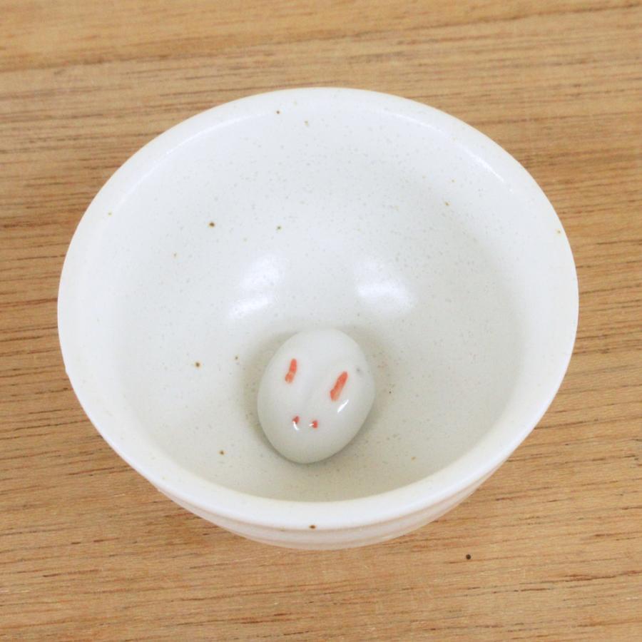 ぐい呑み うさぎ盃 白 ぐい飲み 陶器 日本酒 おしゃれ 業務用 美濃焼