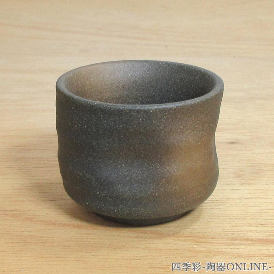ぐい呑み 備前吹ペコ盃 ぐい飲み 陶器 日本酒 おしゃれ 業務用 美濃焼
