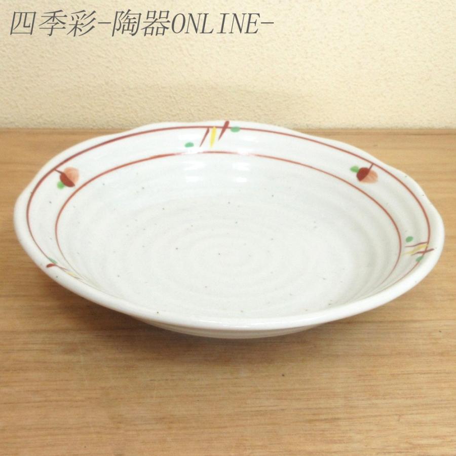皿 パスタ皿 カレー皿 赤絵平安8.0麺皿 そば皿 23cm おしゃれ 業務用