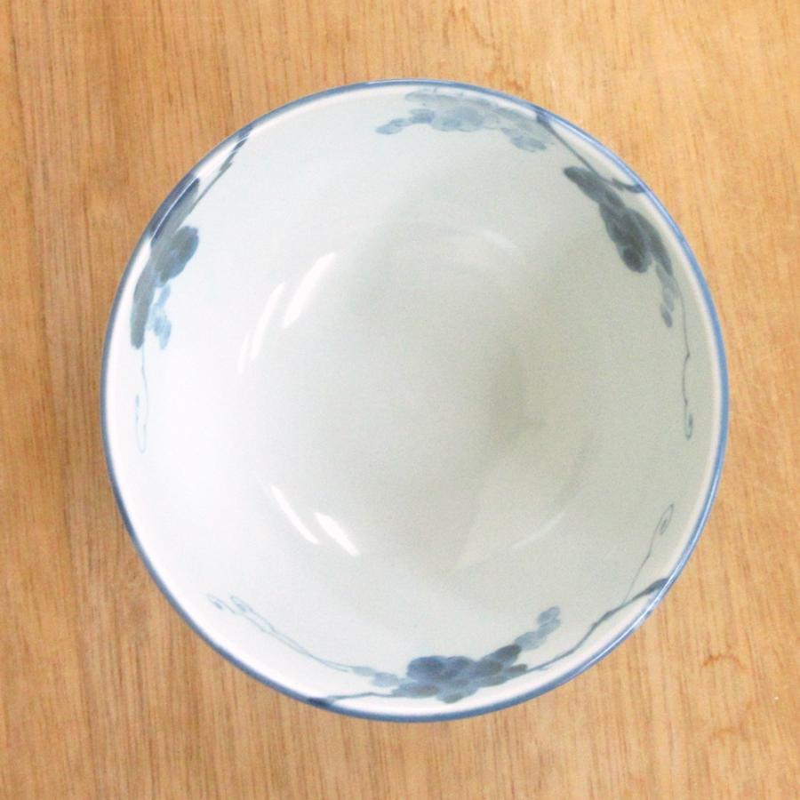 食器・キッチン用品 新品業務用古染西陣4.5多用丼10個