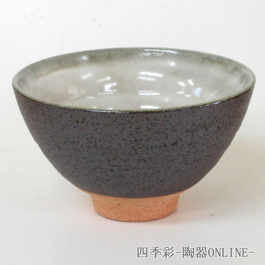 ご飯茶碗 陶器 黒萩飯碗 小さめ おしゃれ 和食器 美濃焼 業務用 9d 578 6d 577 四季彩 陶器online 通販 Yahoo ショッピング
