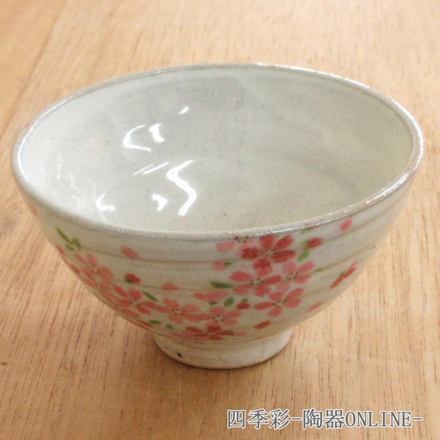 ご飯茶碗 桜しずく 飯碗 大きめ おしゃれ 和食器 美濃焼 業務用