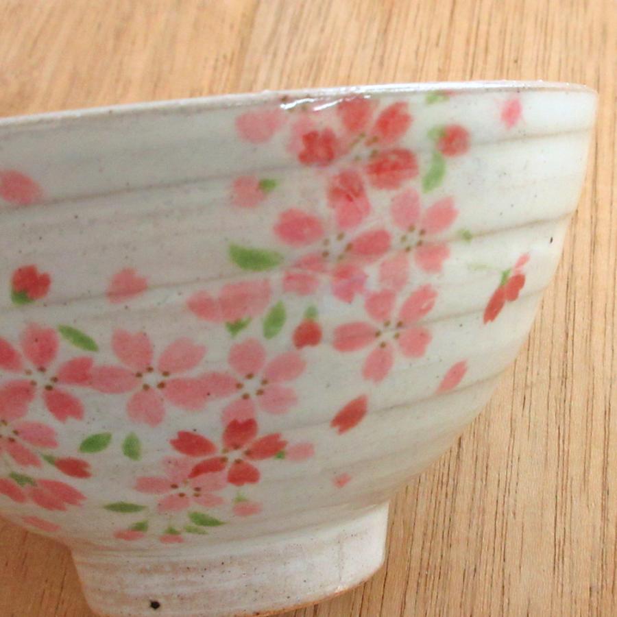 ご飯茶碗 桜しずく 飯碗 大きめ おしゃれ 和食器 美濃焼 業務用