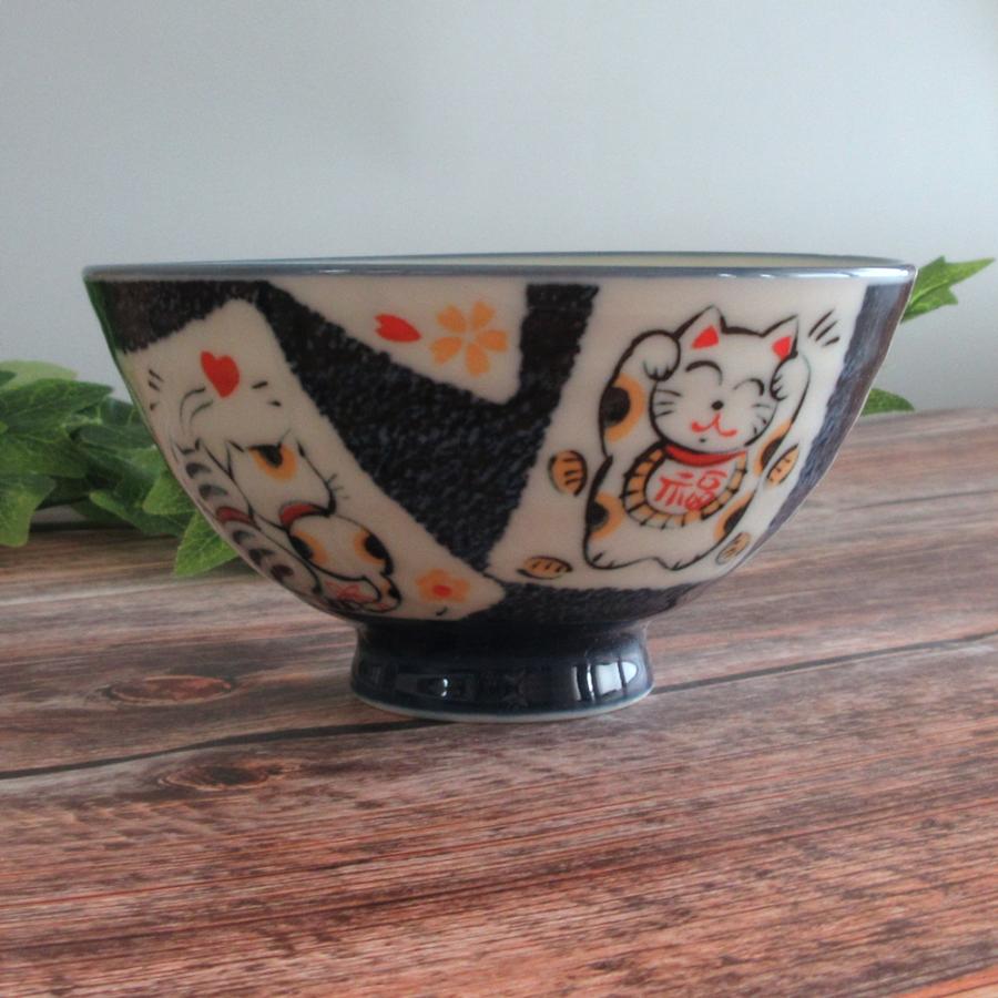 ご飯茶碗 陶器 招福猫 青 大平 大きめ おしゃれ 和食器 美濃焼 業務用