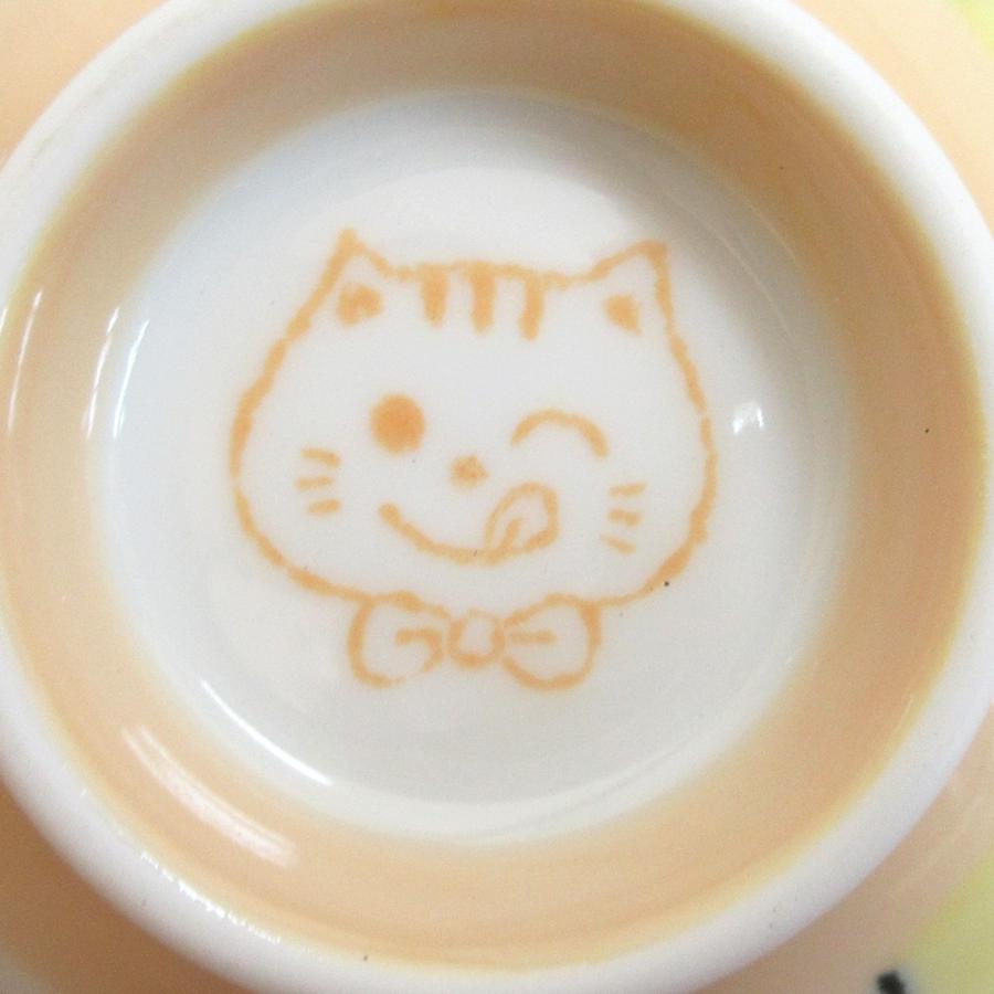子供用 ご飯茶碗 陶器 ハートねこ 黄色 孫平 おしゃれ 和食器 業務用