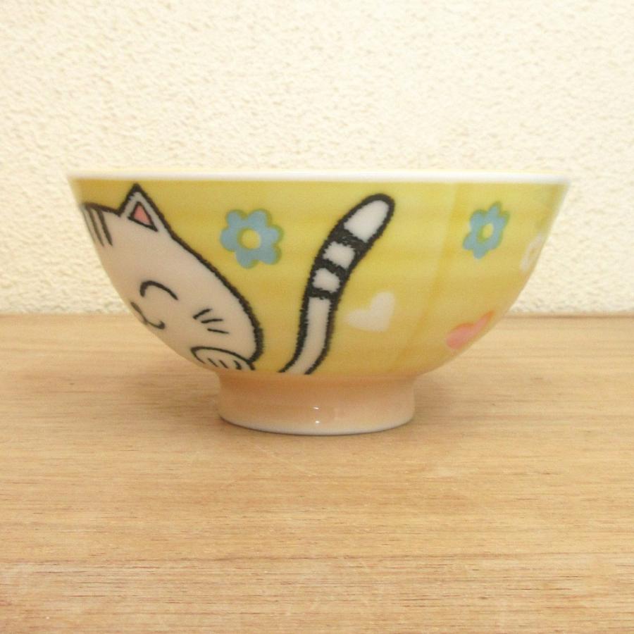 子供用 ご飯茶碗 陶器 ハートねこ 黄色 孫平 おしゃれ 和食器 業務用