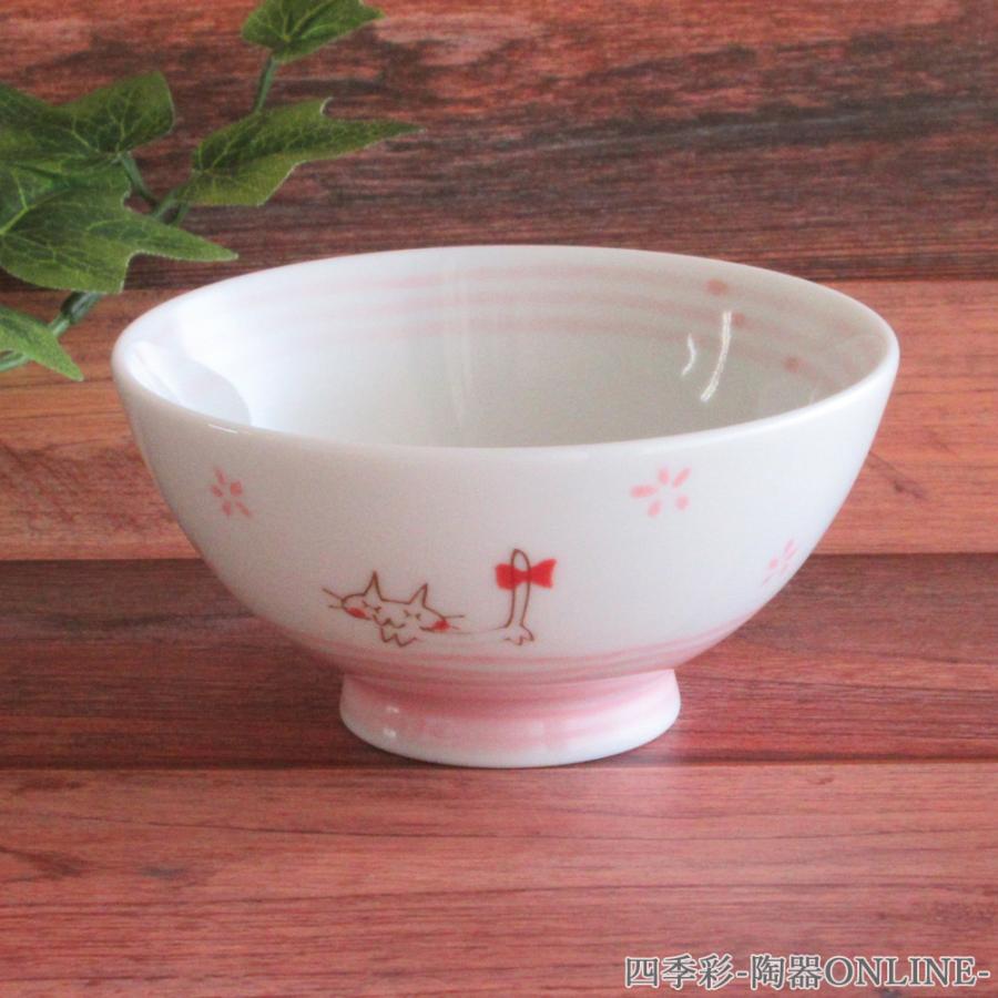 子供用 ご飯茶碗 陶器 リボン猫ピンク茶碗 おしゃれ 和食器 業務用