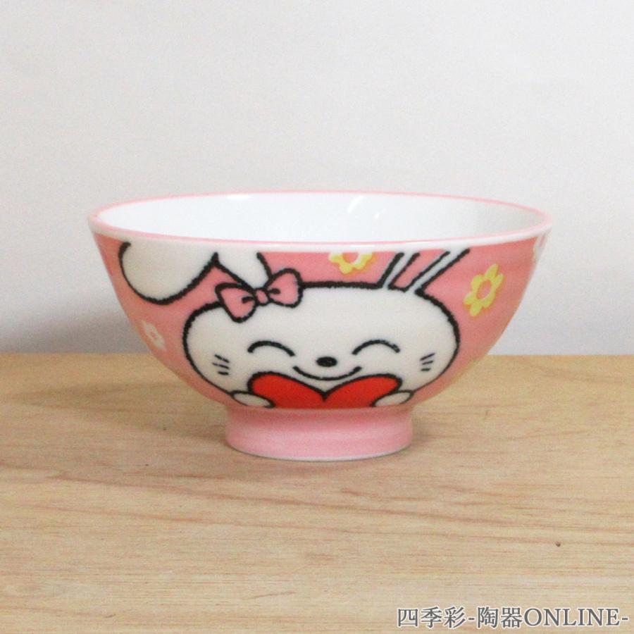 子供用 ご飯茶碗 陶器 ハートうさぎピンク 孫平 おしゃれ 和食器 業務