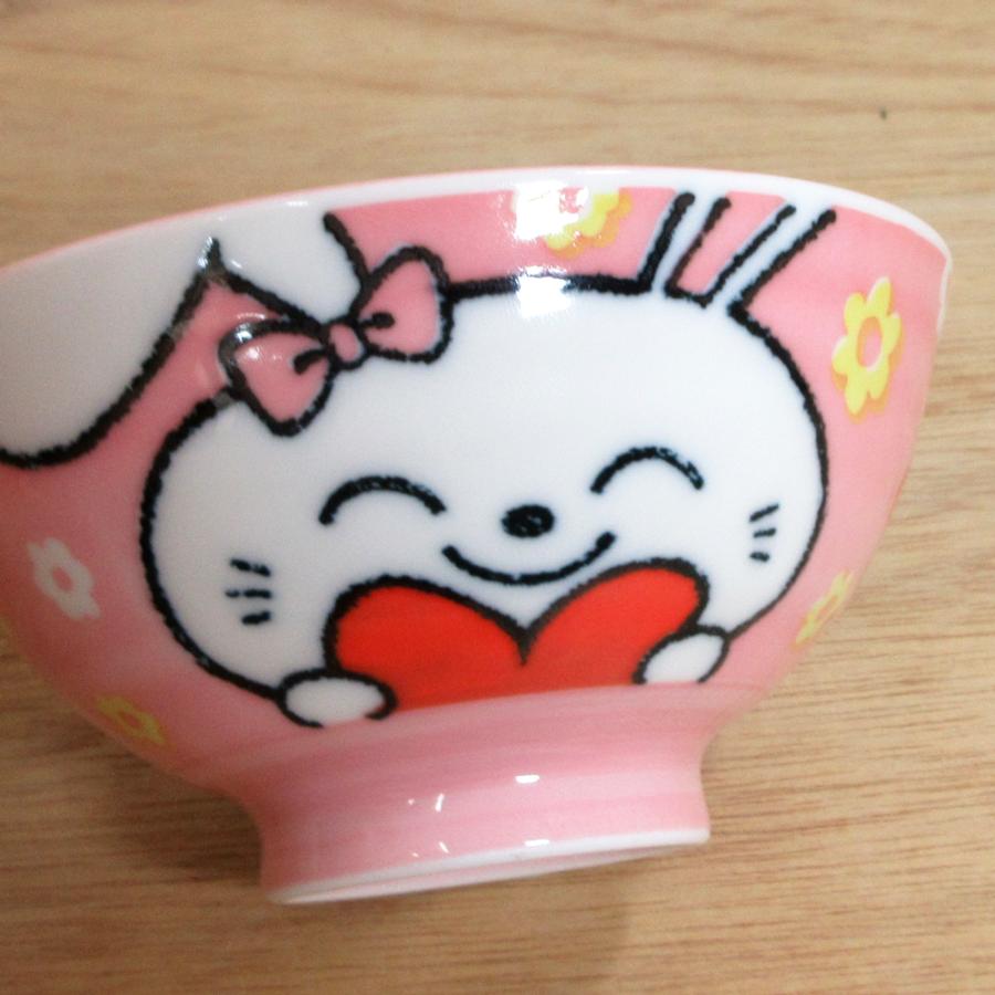 子供用 ご飯茶碗 陶器 ハートうさぎピンク 孫平 おしゃれ 和食器 業務