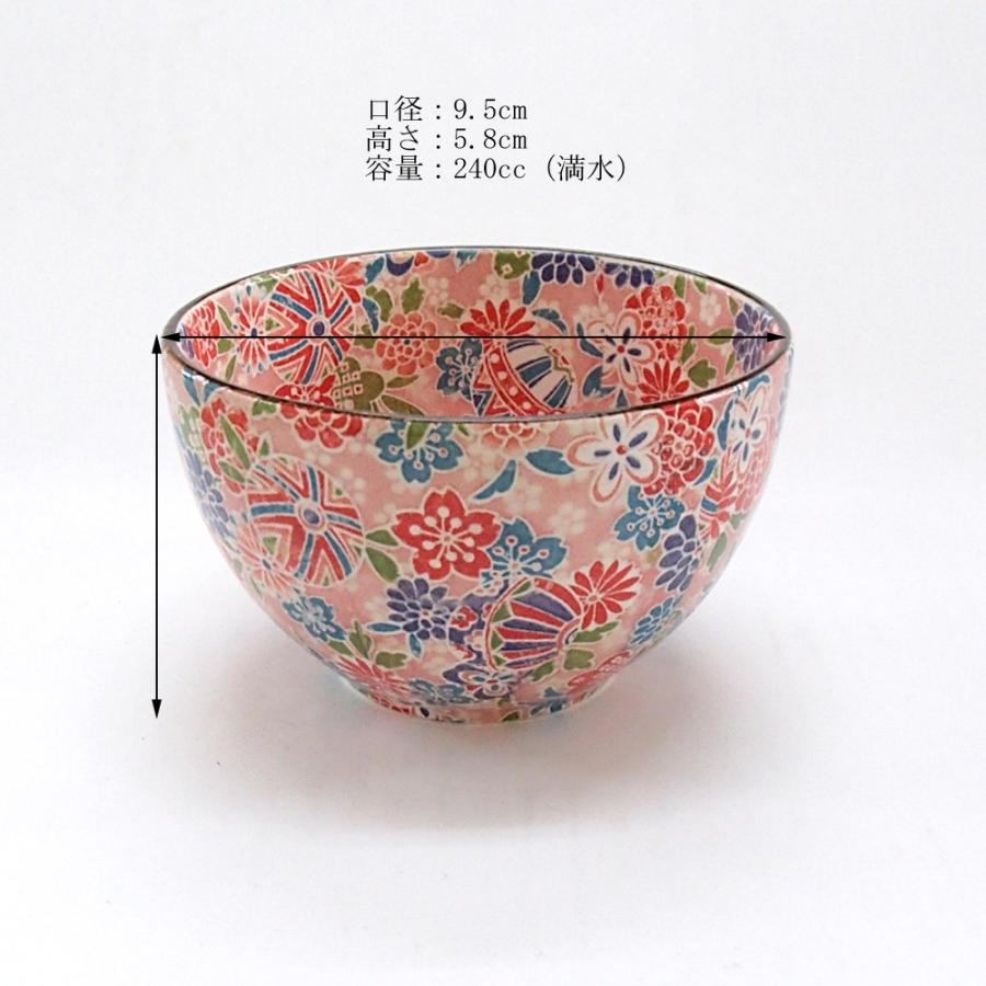 湯呑み 湯飲み 湯のみ茶碗 京雅赤煎茶 大 和食器 業務用 美濃焼