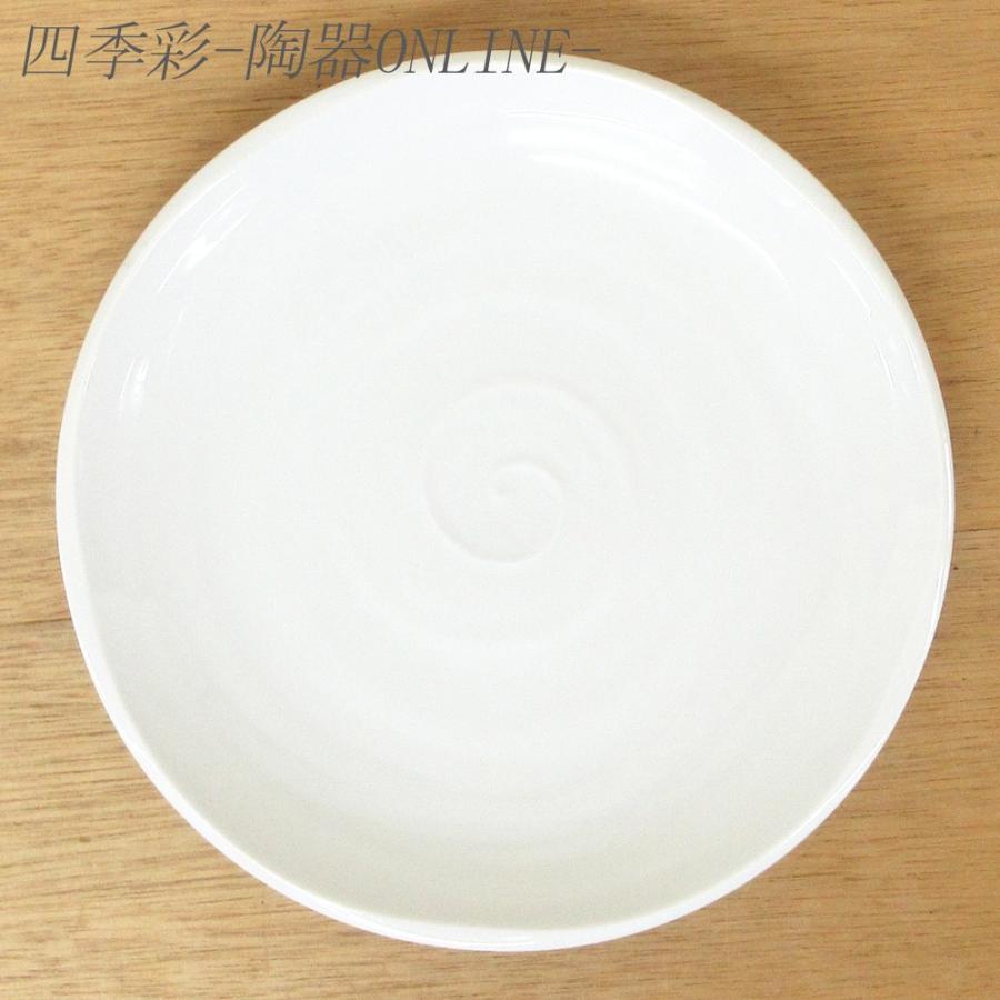 皿 浅皿 8寸皿 25cm皿 パスタ皿 鳴門白 おしゃれ 和食器 業務用 日本製