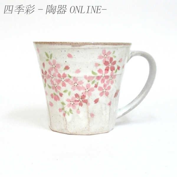 マグカップ 桜しずく マグ おしゃれ 和陶器 業務用 美濃焼 26d66630
