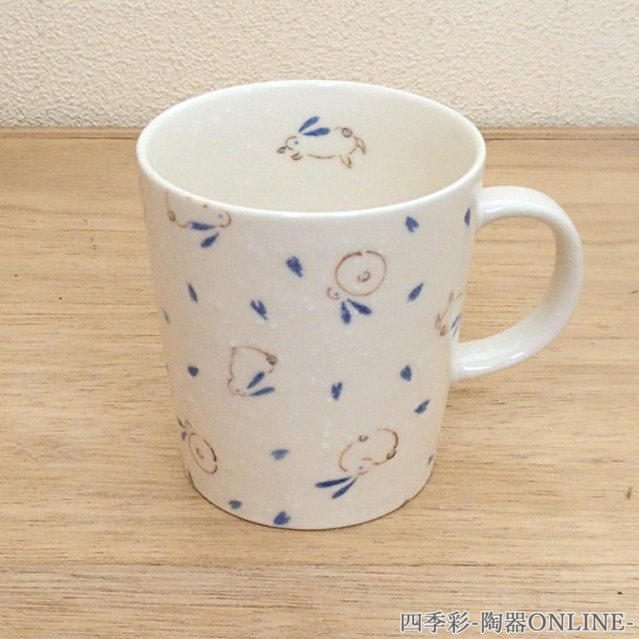 マグカップ はね うさぎ 青 おしゃれ 業務用 美濃焼 22d73321-209 