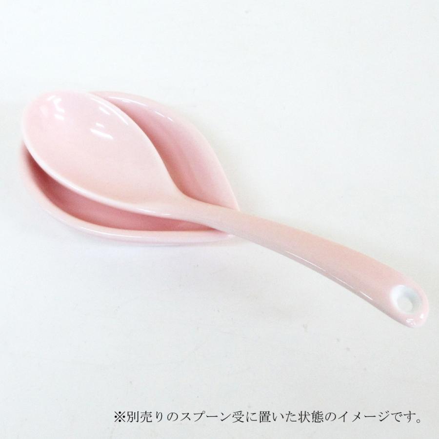 スプーン ピンク 強化磁器 陶器 おしゃれ 業務用 美濃焼 22d74031-559 