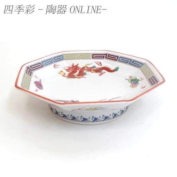皿 チャーハン皿 八角高台皿 18cm 三色雷紋 おしゃれ 中華食器 業務用