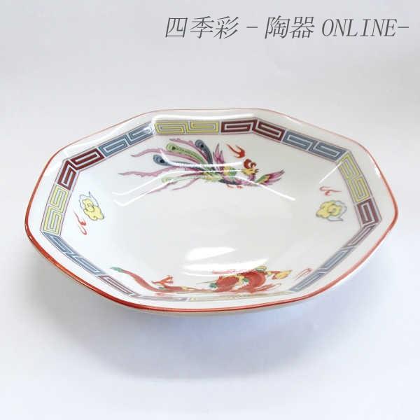 皿 チャーハン皿 八角シューマイ皿 19cm 三色雷紋 中華食器 おしゃれ