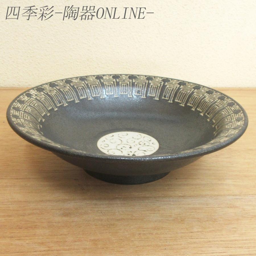 皿 6.0高台皿 18.5cm 中華黒寿 おしゃれ 中華食器 業務用 美濃焼