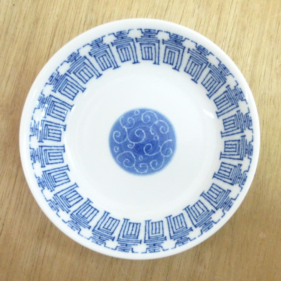 皿 4.0取り皿 14cm 中華青壽 おしゃれ 中華食器 業務用 美濃焼