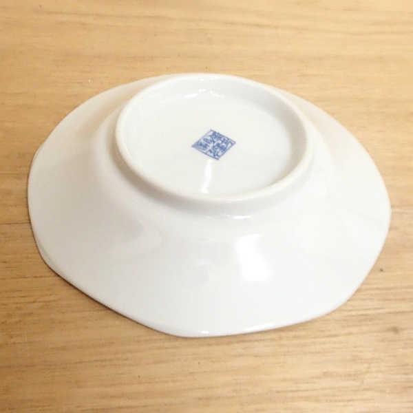 皿 チャーハン皿 八角シュウマイ皿 青寿 18cm おしゃれ 中華食器 業務