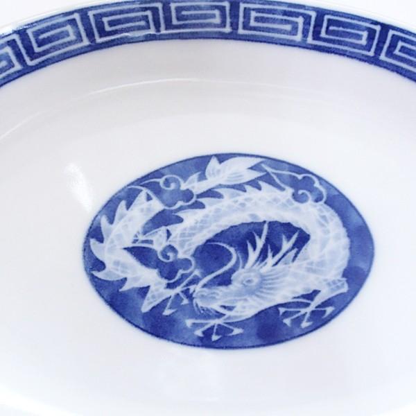 皿 餃子皿 楕円皿 19.5cm 中華昇龍 おしゃれ 中華食器 業務用 美濃焼